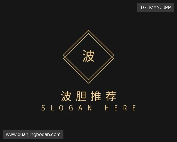 发现波胆app